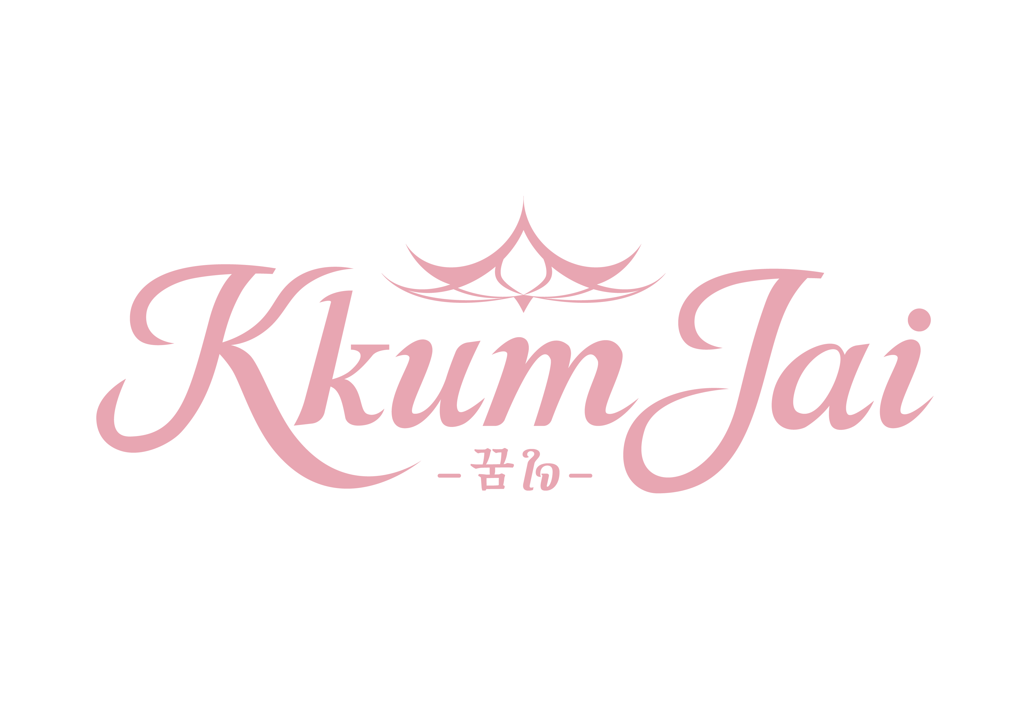 KKUM JAI